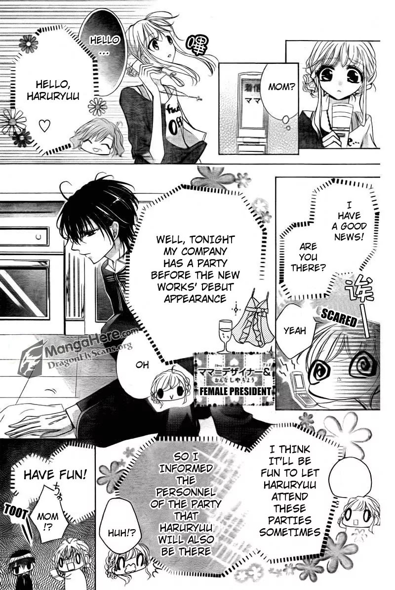 Amai Akuma Ga Warau Chapter 6 page 8 - Chapter 6