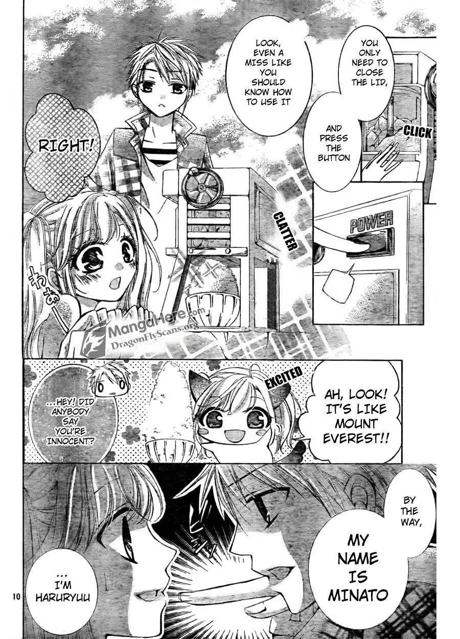Amai Akuma Ga Warau Chapter 7 page 11 - Chapter 7