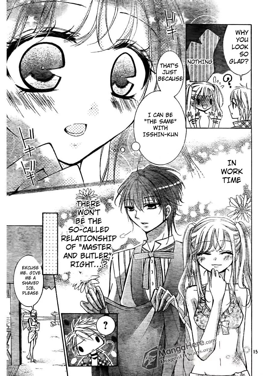 Amai Akuma Ga Warau Chapter 7 page 16 - Chapter 7