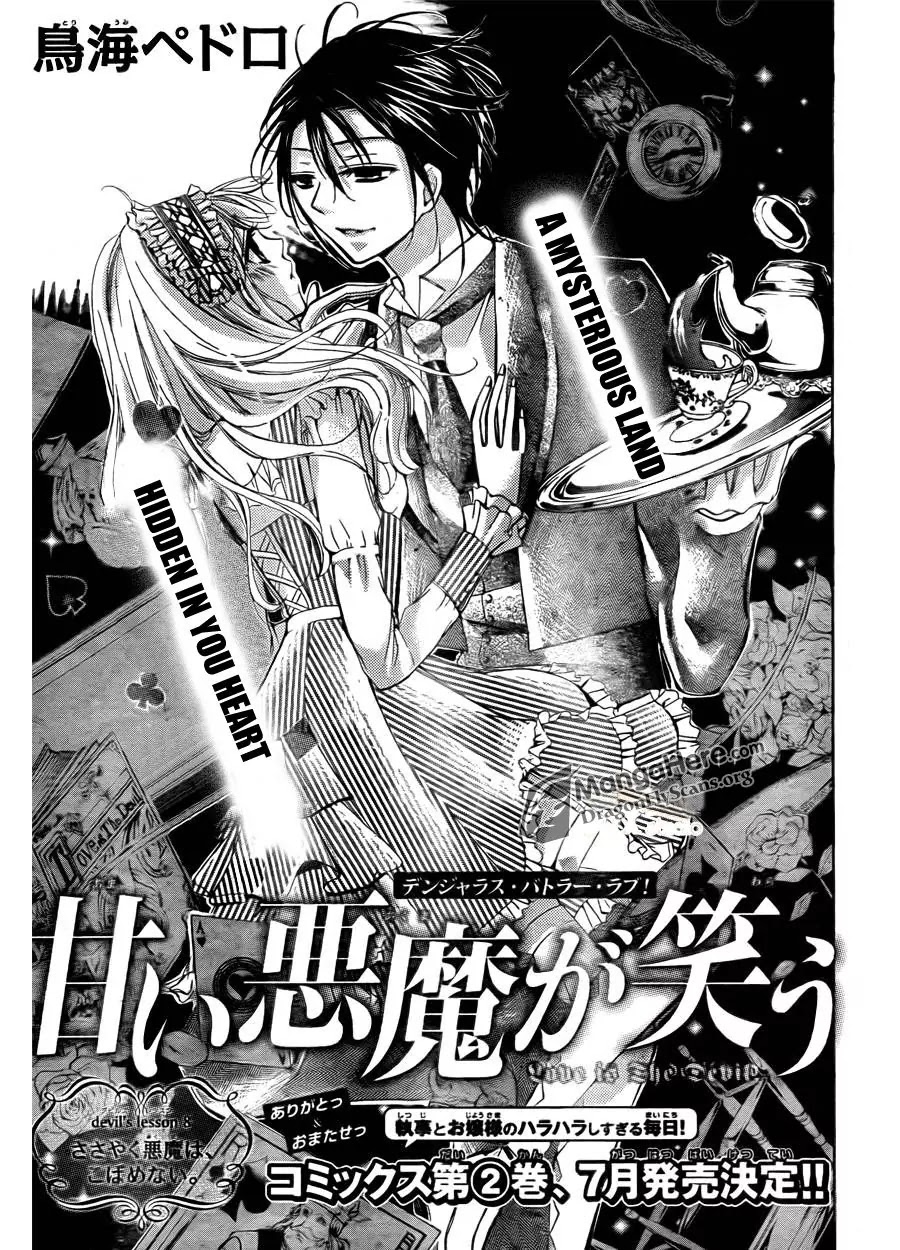 Amai Akuma Ga Warau Chapter 7 page 2 - Chapter 7