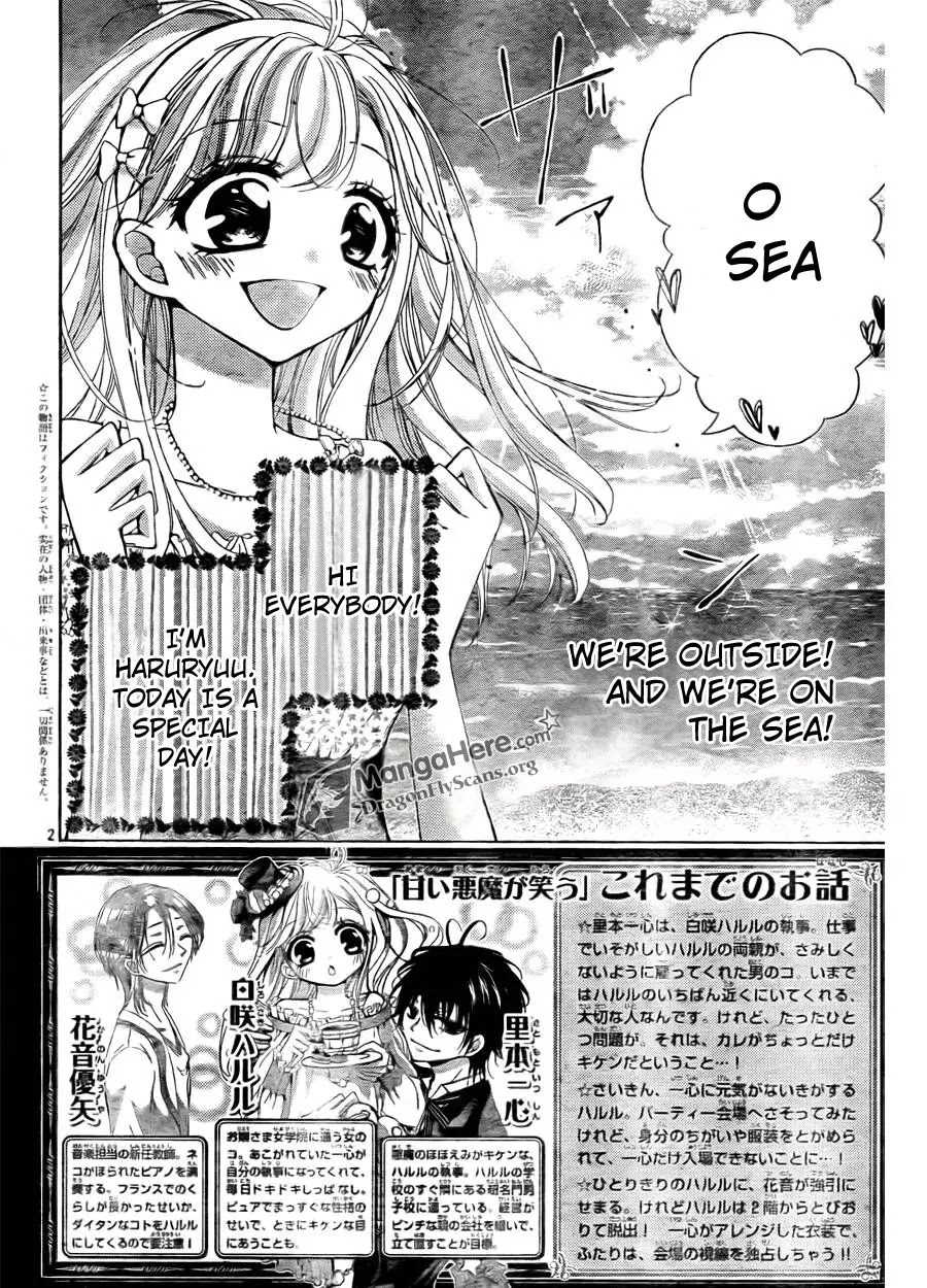 Amai Akuma Ga Warau Chapter 7 page 3 - Chapter 7