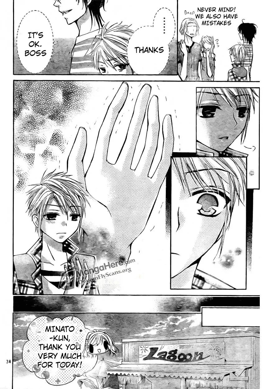 Amai Akuma Ga Warau Chapter 7 page 32 - Chapter 7