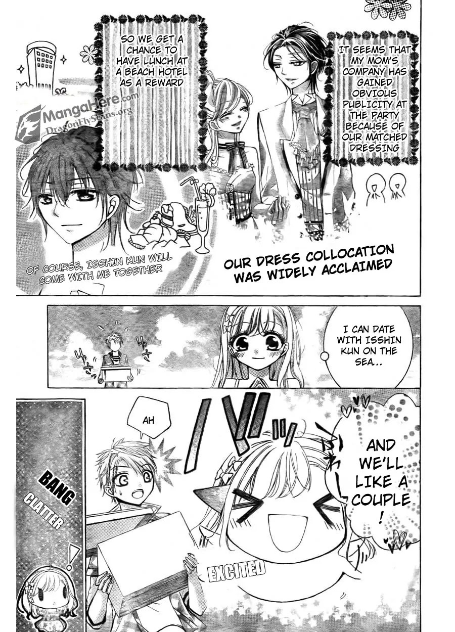 Amai Akuma Ga Warau Chapter 7 page 4 - Chapter 7