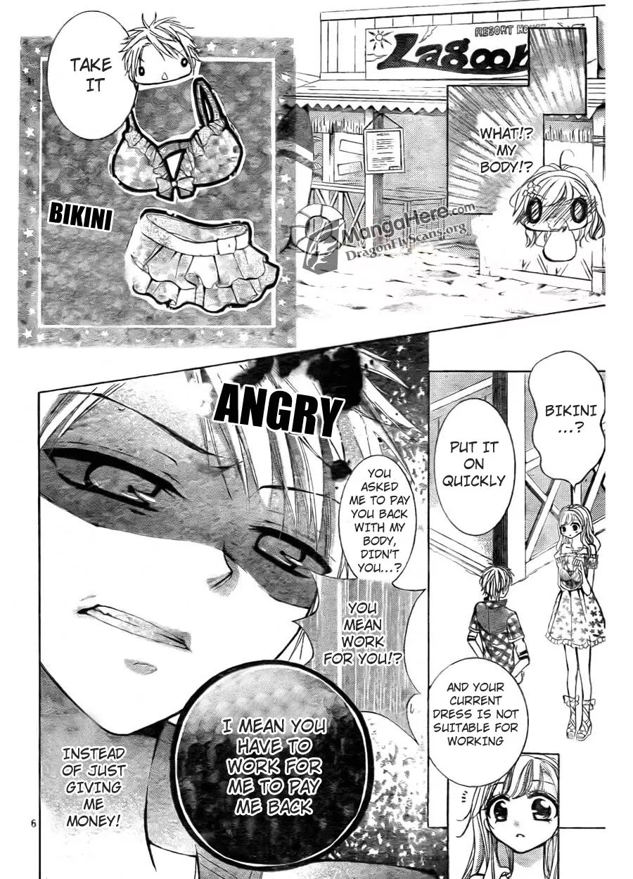 Amai Akuma Ga Warau Chapter 7 page 7 - Chapter 7