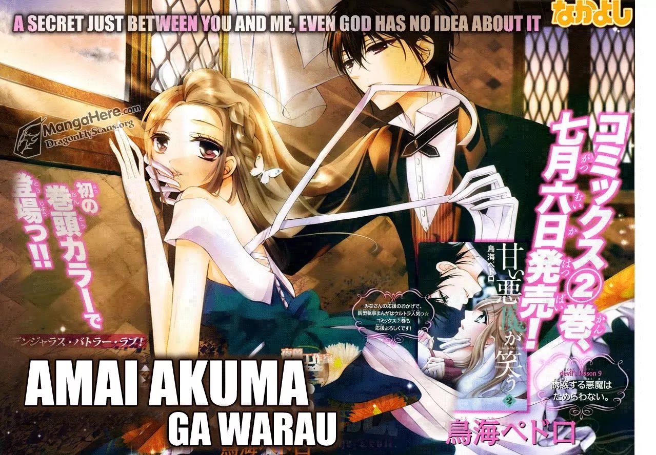 Amai Akuma Ga Warau Chapter 8 page 2 - Chapter 8