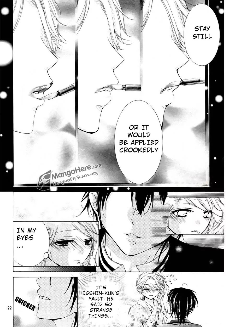 Amai Akuma Ga Warau Chapter 8 page 22 - Chapter 8