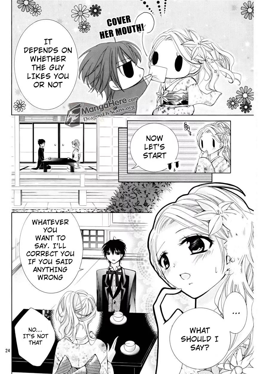 Amai Akuma Ga Warau Chapter 8 page 24 - Chapter 8