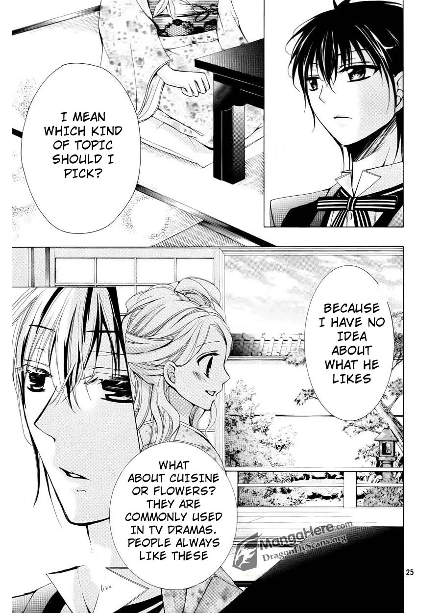 Amai Akuma Ga Warau Chapter 8 page 25 - Chapter 8