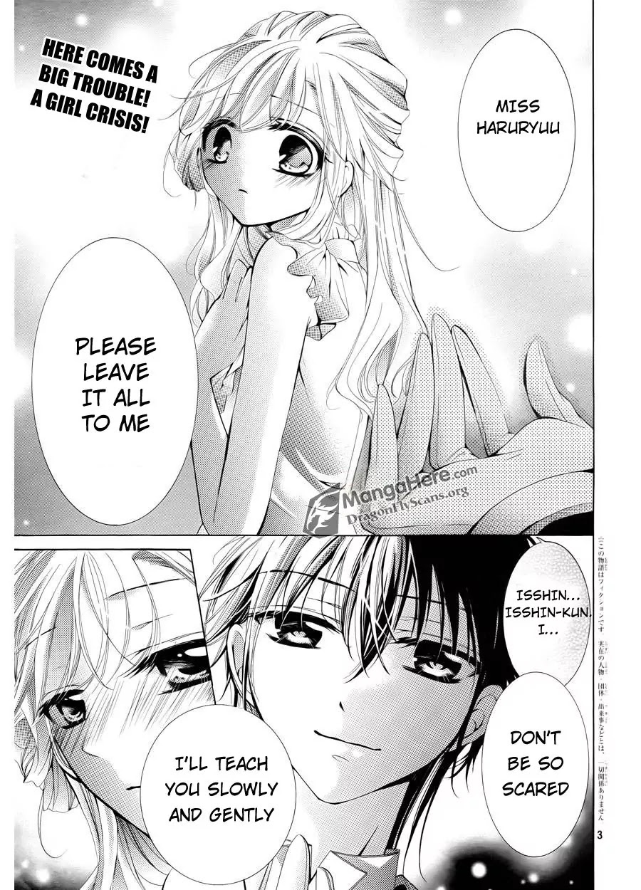 Amai Akuma Ga Warau Chapter 8 page 3 - Chapter 8