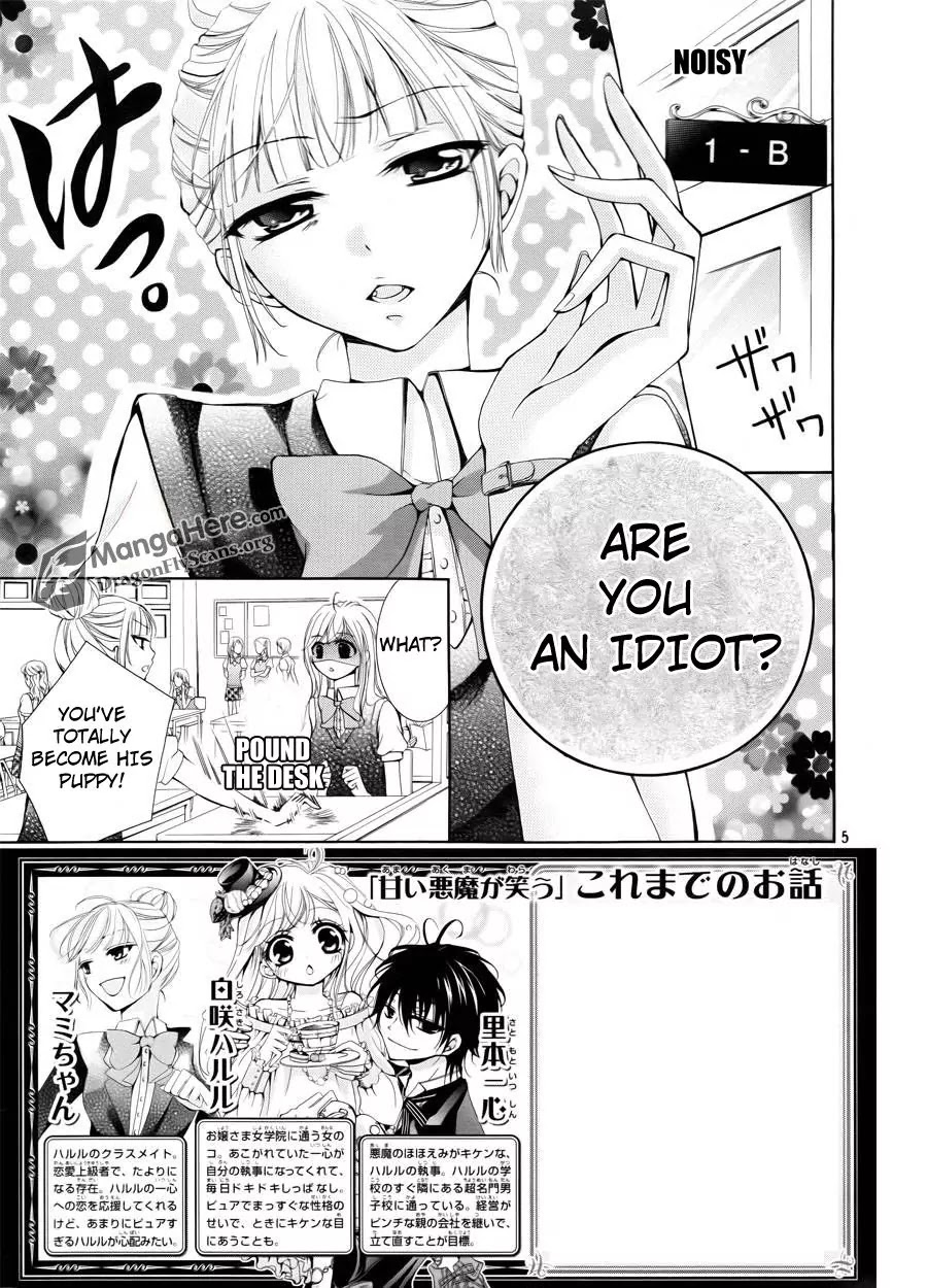 Amai Akuma Ga Warau Chapter 8 page 5 - Chapter 8