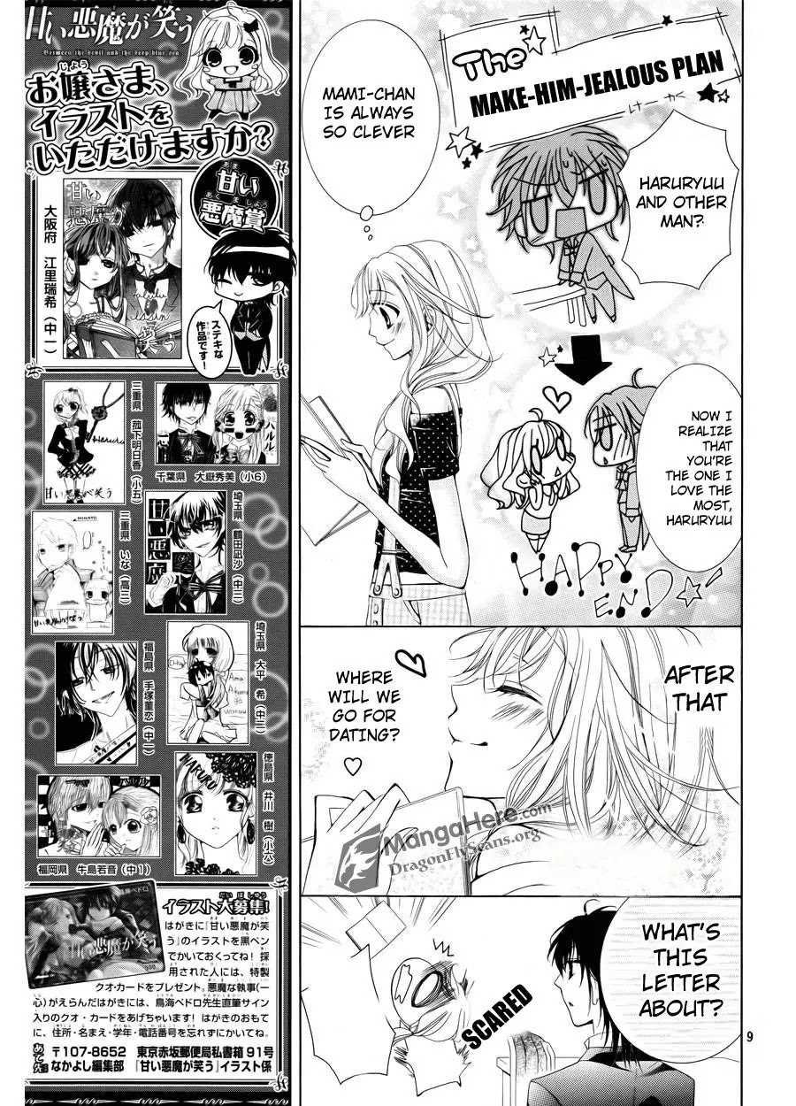 Amai Akuma Ga Warau Chapter 8 page 9 - Chapter 8
