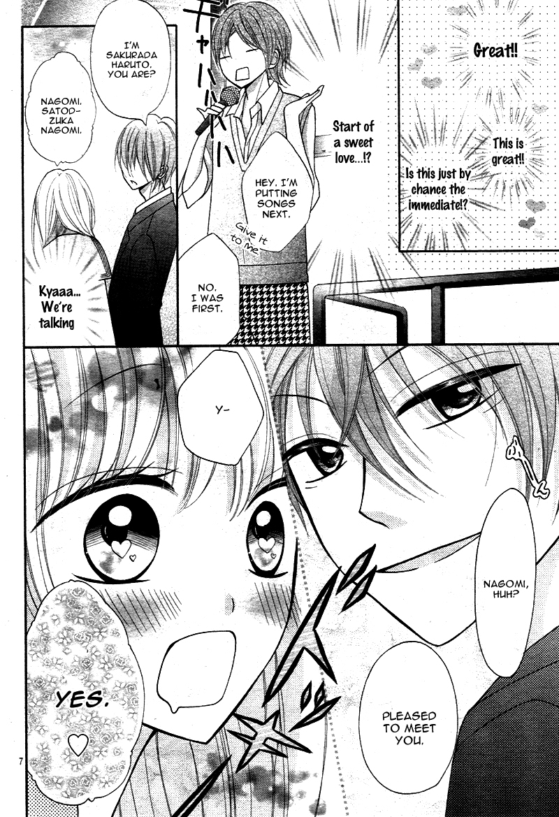 Amai Amai Koi o Seyo. Chapter 1 page 11 - Chapter 1