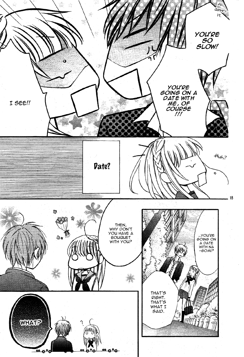 Amai Amai Koi o Seyo. Chapter 1 page 21 - Chapter 1