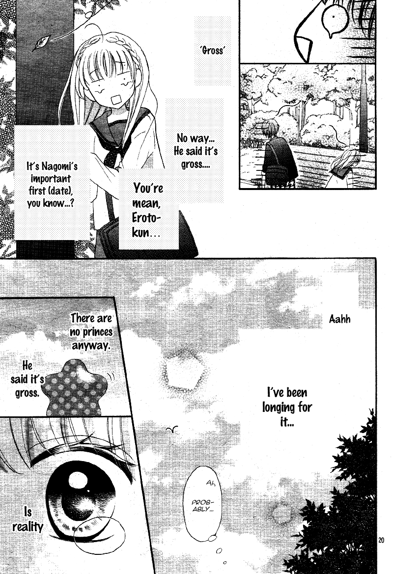Amai Amai Koi o Seyo. Chapter 1 page 23 - Chapter 1