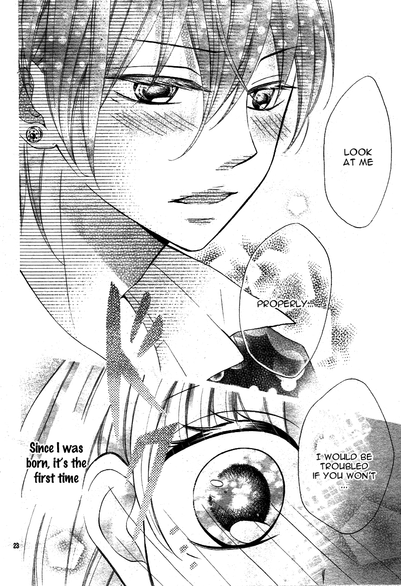Amai Amai Koi o Seyo. Chapter 1 page 26 - Chapter 1