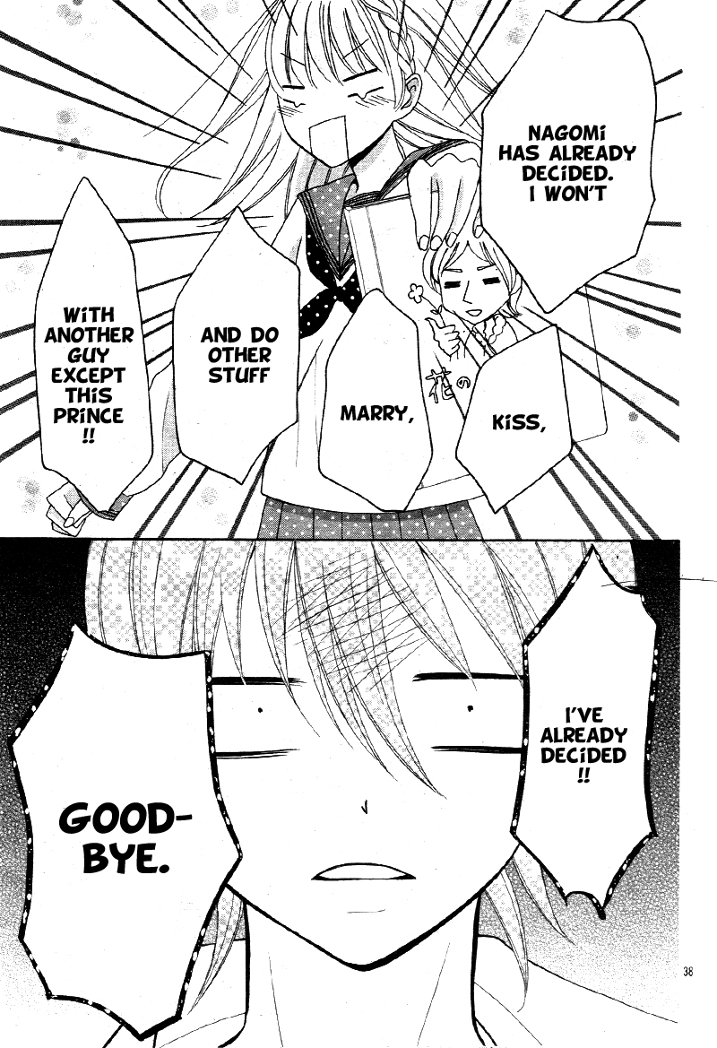 Amai Amai Koi o Seyo. Chapter 1 page 41 - Chapter 1