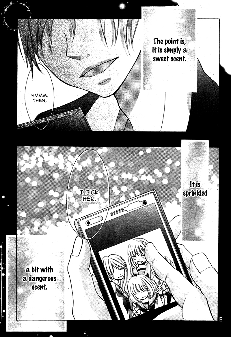 Amai Amai Koi o Seyo. Chapter 1 page 6 - Chapter 1