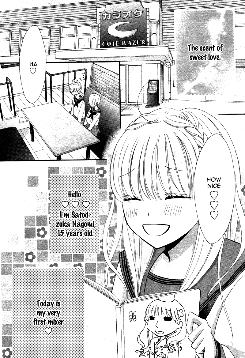 Amai Amai Koi o Seyo. Chapter 1 page 7 - Chapter 1