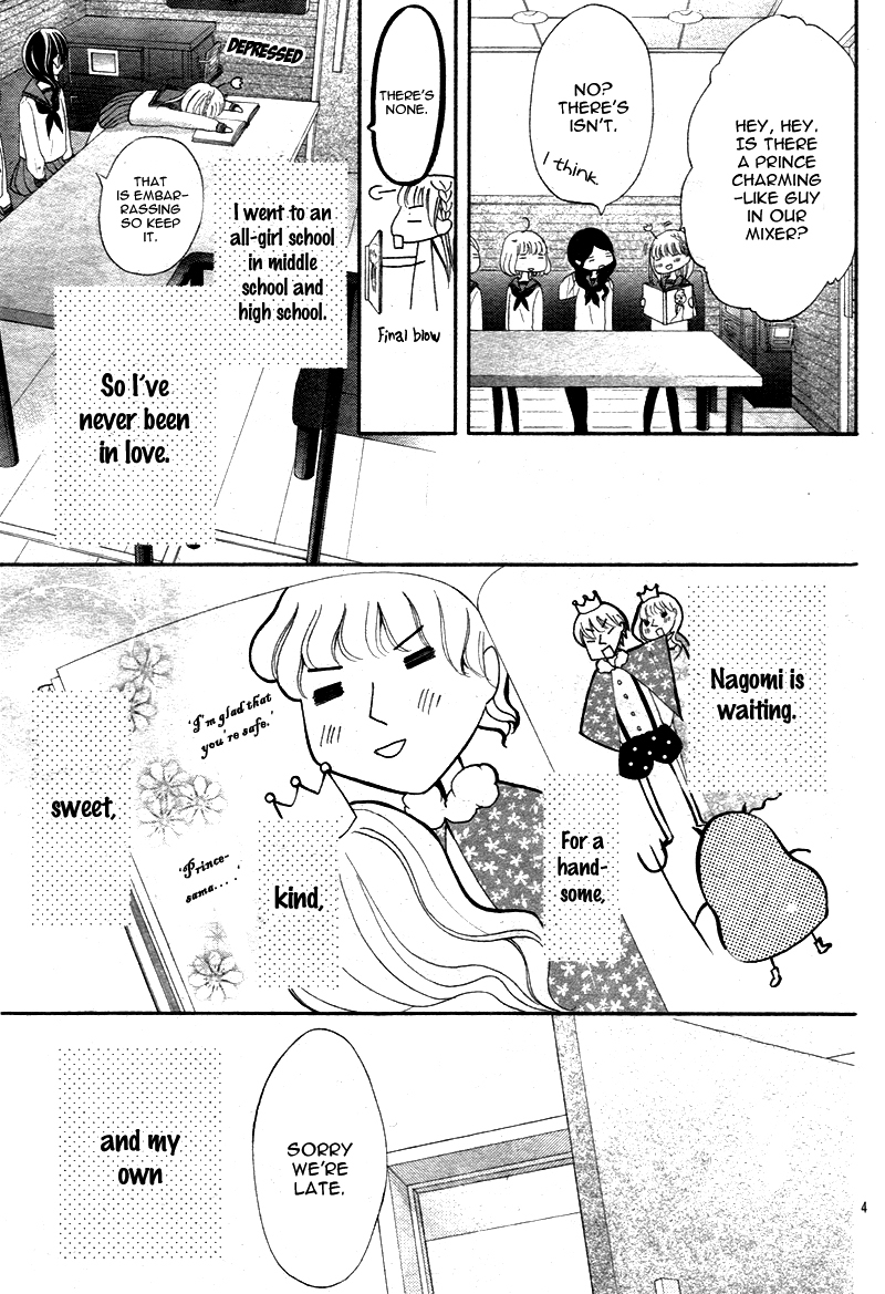 Amai Amai Koi o Seyo. Chapter 1 page 8 - Chapter 1
