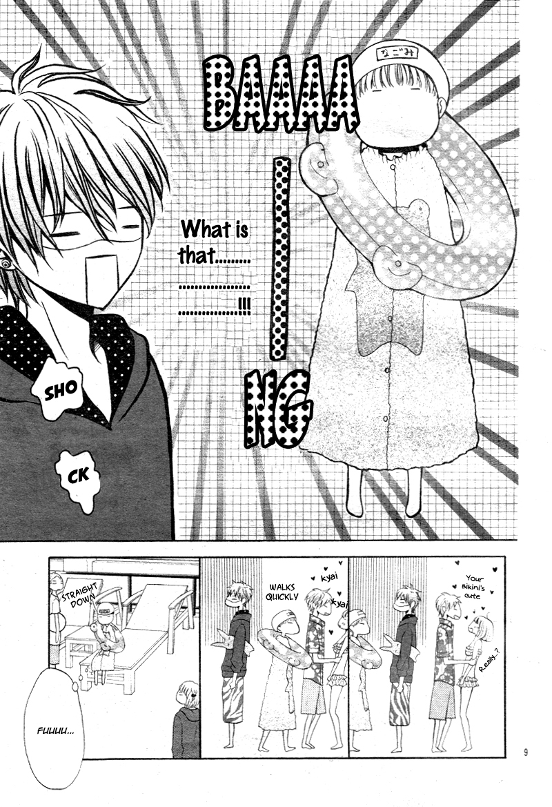 Amai Amai Koi o Seyo. Chapter 2 page 12 - Chapter 2