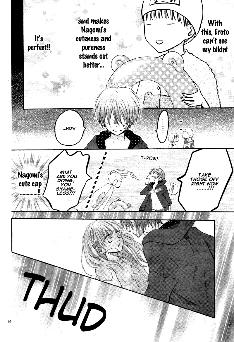 Amai Amai Koi o Seyo. Chapter 2 page 13 - Chapter 2