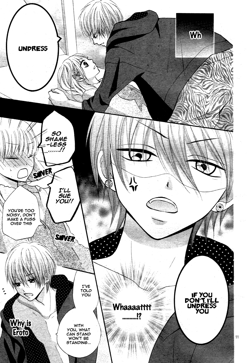 Amai Amai Koi o Seyo. Chapter 2 page 14 - Chapter 2