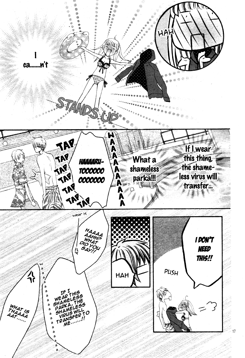 Amai Amai Koi o Seyo. Chapter 2 page 20 - Chapter 2