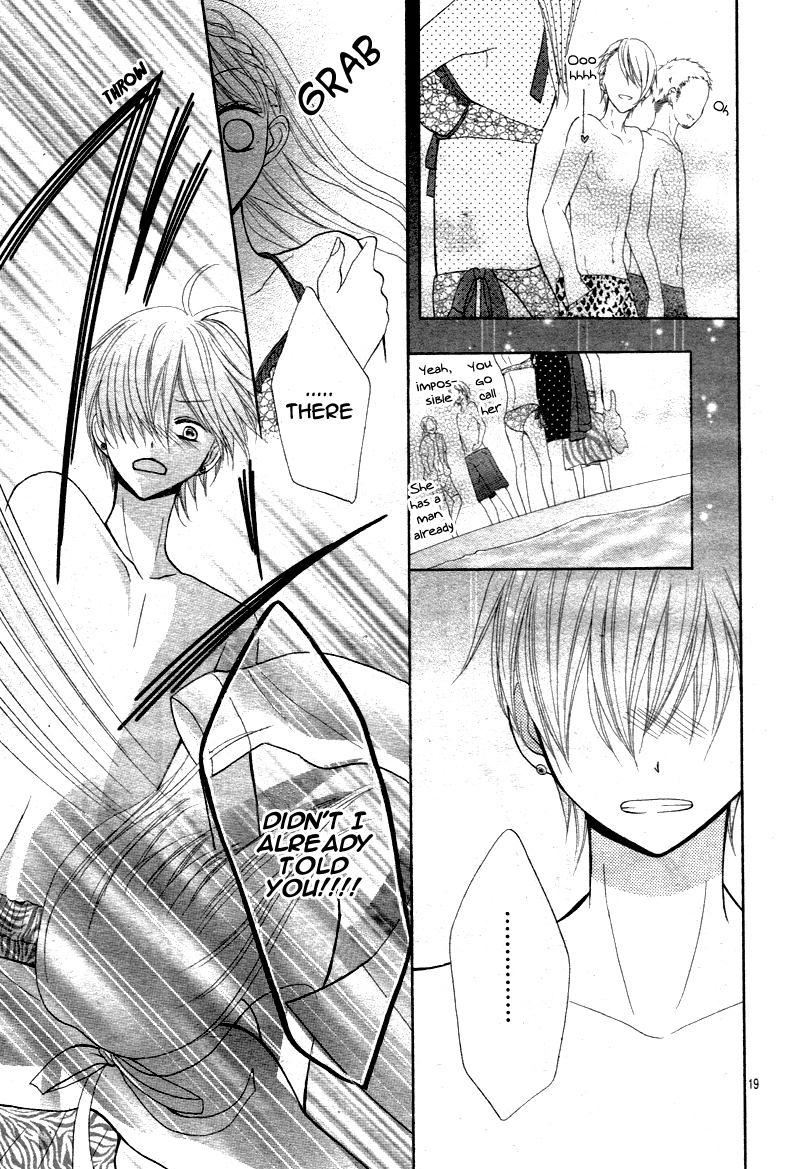 Amai Amai Koi o Seyo. Chapter 2 page 22 - Chapter 2