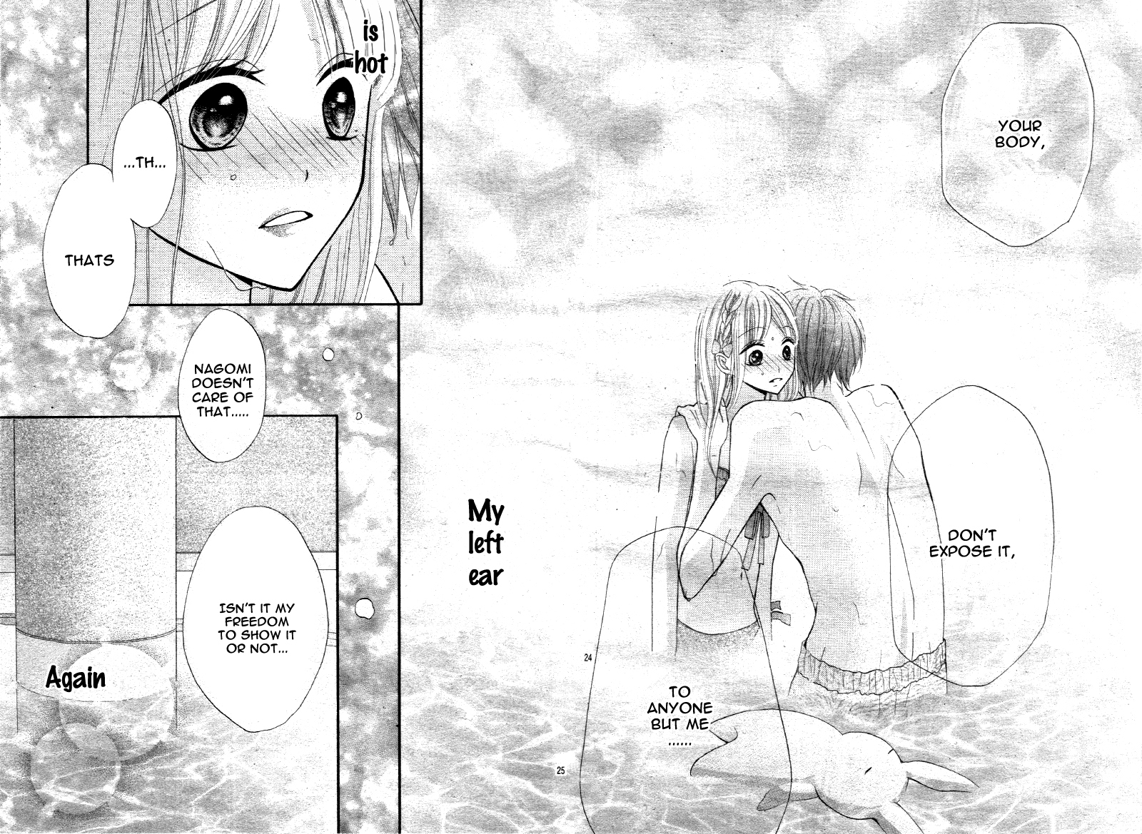 Amai Amai Koi o Seyo. Chapter 2 page 26 - Chapter 2