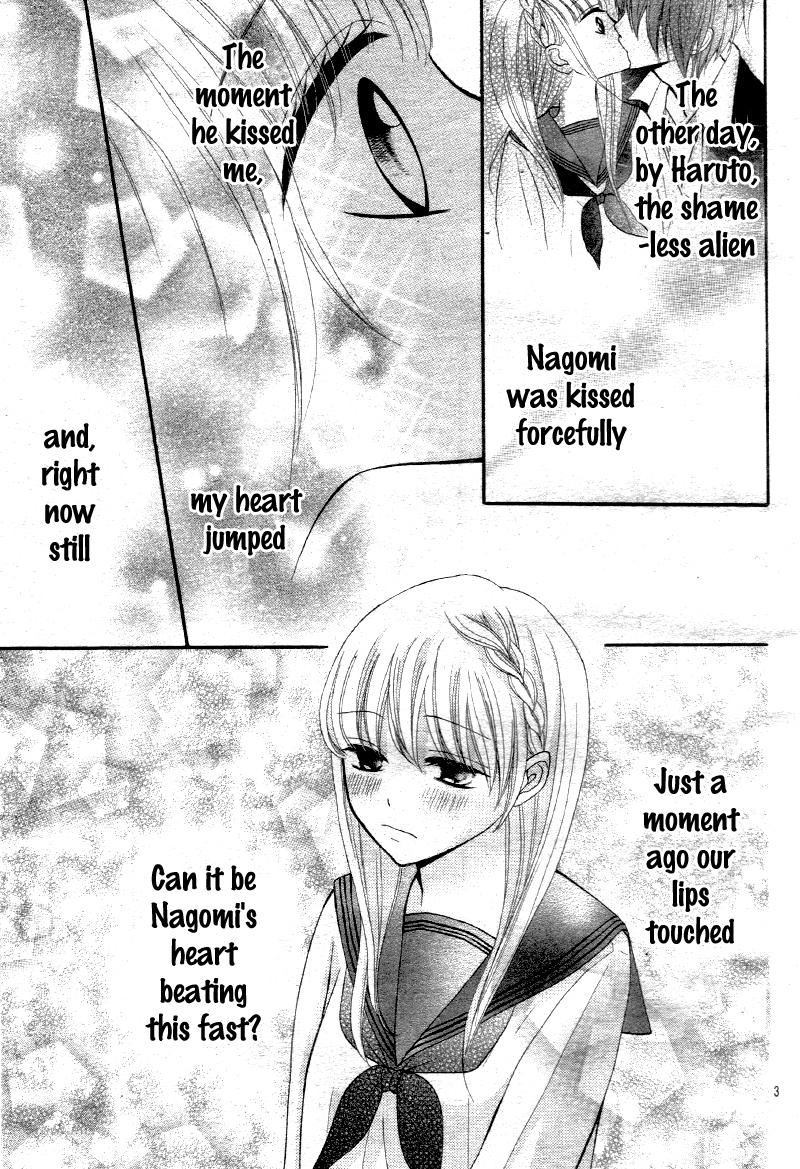 Amai Amai Koi o Seyo. Chapter 2 page 6 - Chapter 2
