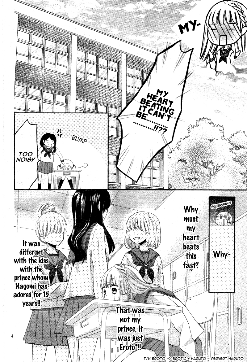 Amai Amai Koi o Seyo. Chapter 2 page 7 - Chapter 2