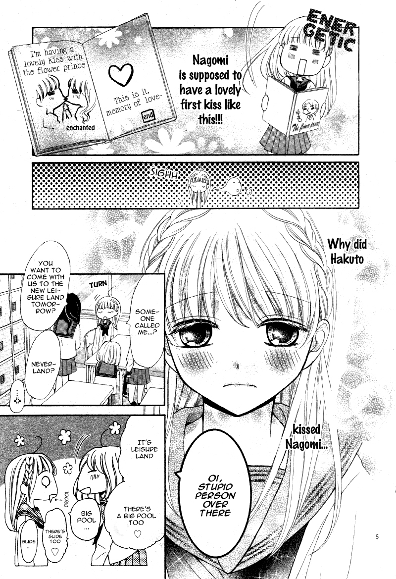 Amai Amai Koi o Seyo. Chapter 2 page 8 - Chapter 2