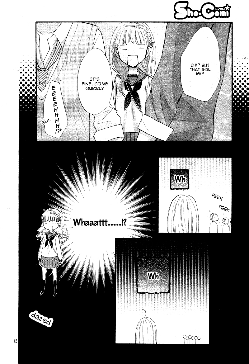 Amai Amai Koi o Seyo. Chapter 3 page 15 - Chapter 3