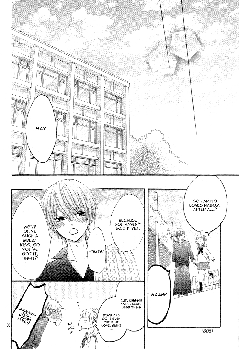 Amai Amai Koi o Seyo. Chapter 3 page 32 - Chapter 3