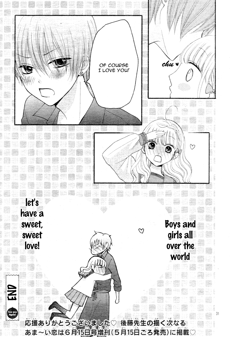 Amai Amai Koi o Seyo. Chapter 3 page 33 - Chapter 3