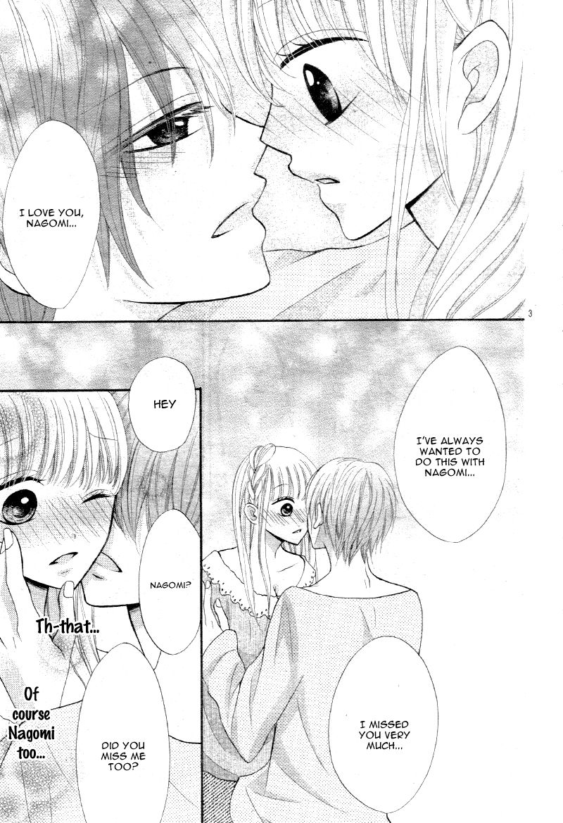 Amai Amai Koi o Seyo. Chapter 3 page 6 - Chapter 3