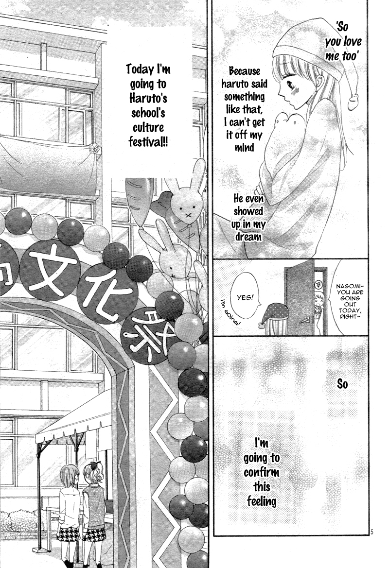 Amai Amai Koi o Seyo. Chapter 3 page 8 - Chapter 3