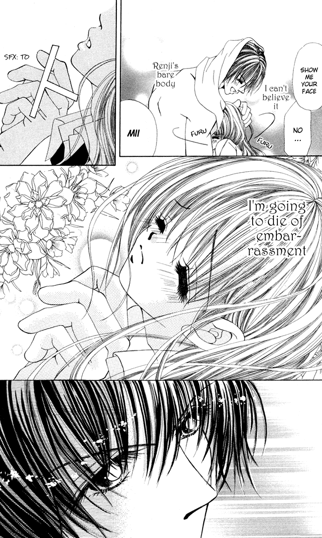 Amai Jouji Chapter 1.2 page 11 - Chapter 1 v2 : Sweet Love Affair