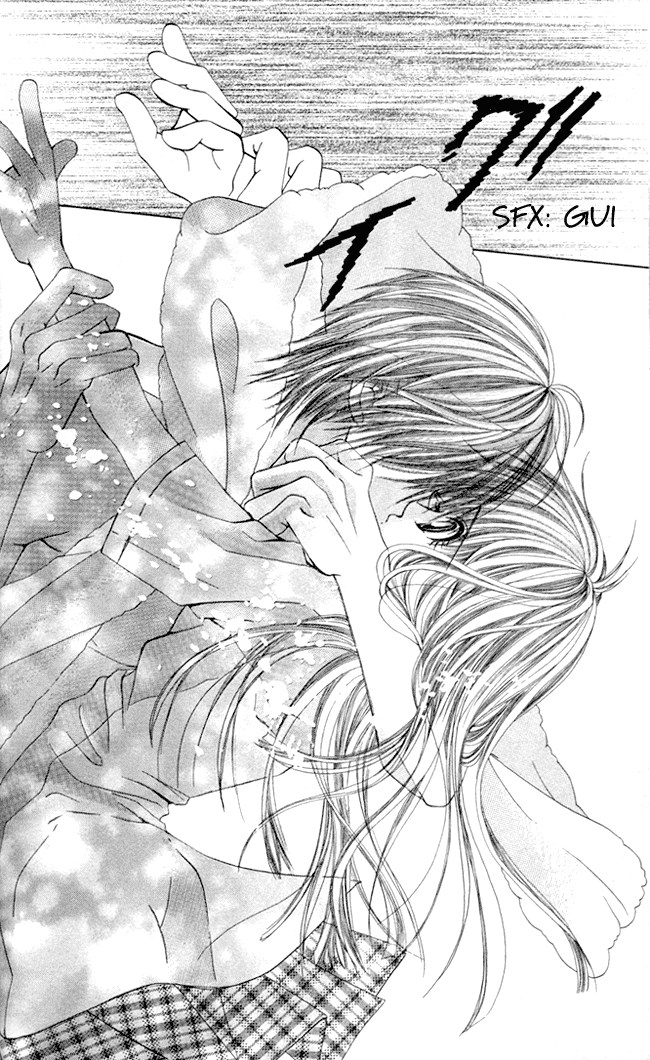Amai Jouji Chapter 1.2 page 12 - Chapter 1 v2 : Sweet Love Affair