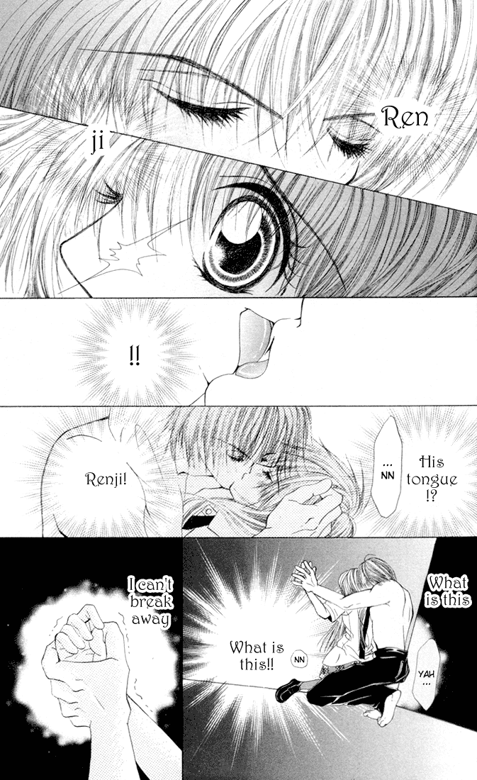 Amai Jouji Chapter 1.2 page 13 - Chapter 1 v2 : Sweet Love Affair