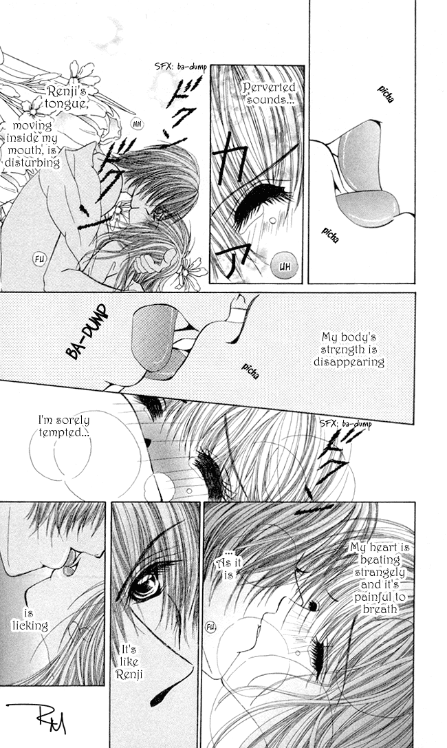 Amai Jouji Chapter 1.2 page 14 - Chapter 1 v2 : Sweet Love Affair