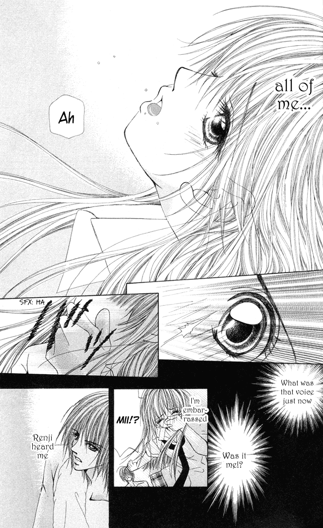 Amai Jouji Chapter 1.2 page 15 - Chapter 1 v2 : Sweet Love Affair