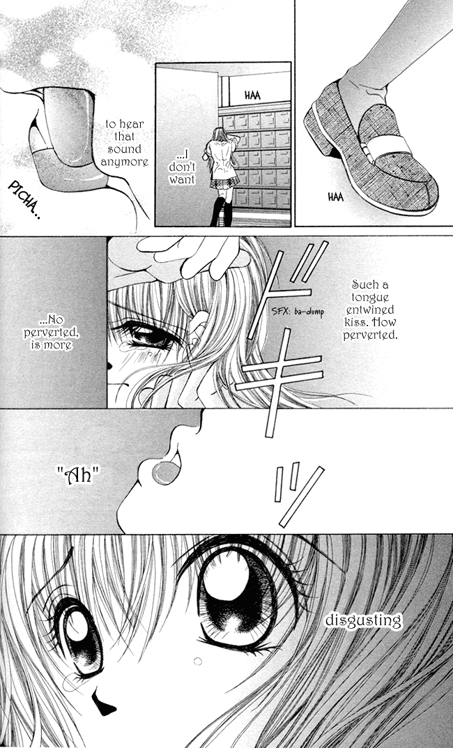 Amai Jouji Chapter 1.2 page 16 - Chapter 1 v2 : Sweet Love Affair