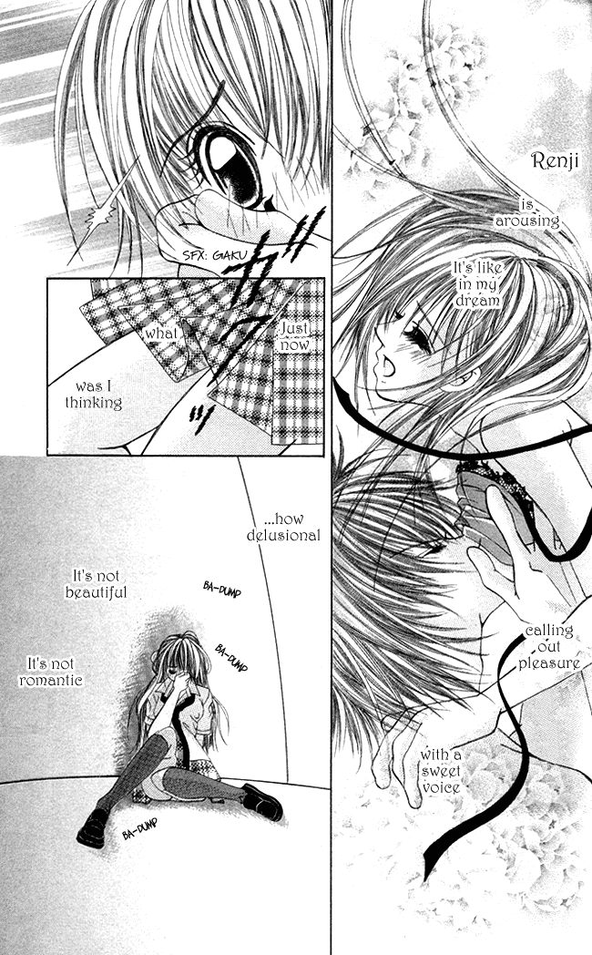 Amai Jouji Chapter 1.2 page 17 - Chapter 1 v2 : Sweet Love Affair