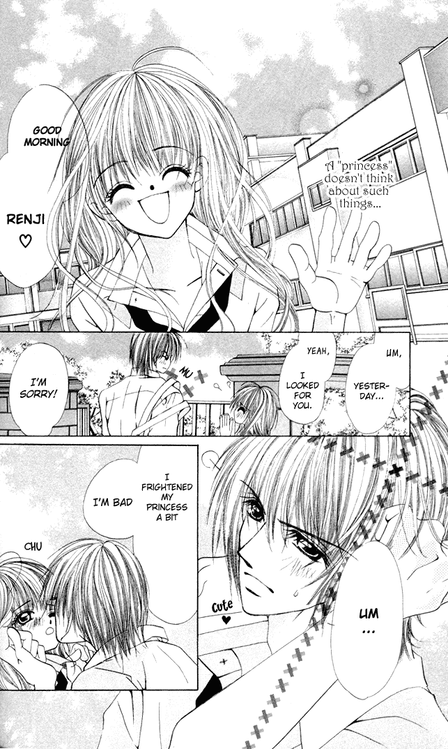 Amai Jouji Chapter 1.2 page 18 - Chapter 1 v2 : Sweet Love Affair