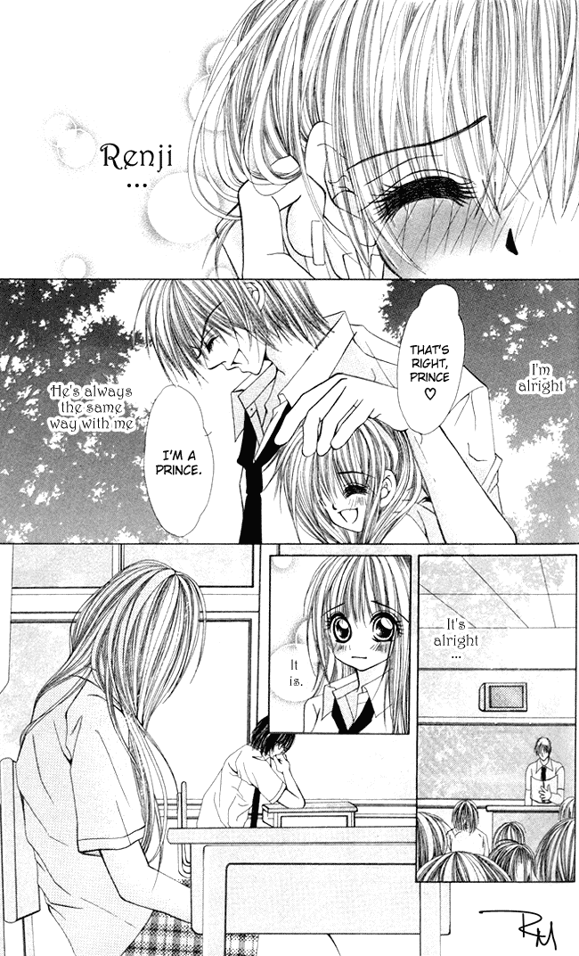 Amai Jouji Chapter 1.2 page 19 - Chapter 1 v2 : Sweet Love Affair
