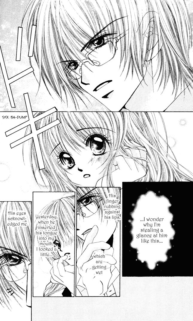 Amai Jouji Chapter 1.2 page 20 - Chapter 1 v2 : Sweet Love Affair