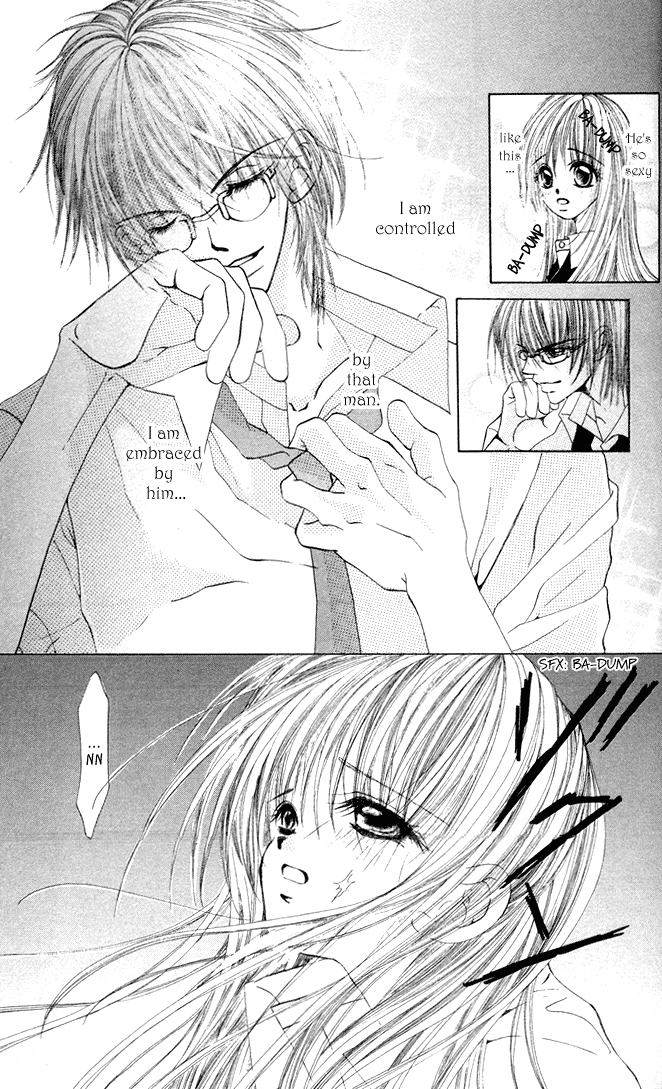 Amai Jouji Chapter 1.2 page 21 - Chapter 1 v2 : Sweet Love Affair