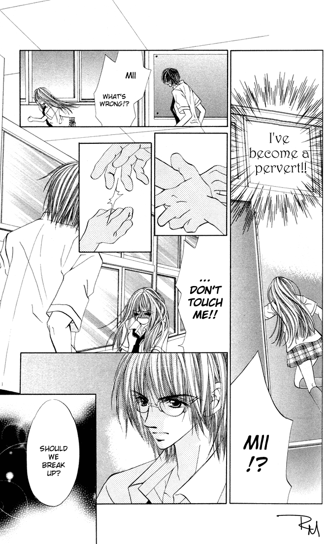 Amai Jouji Chapter 1.2 page 25 - Chapter 1 v2 : Sweet Love Affair