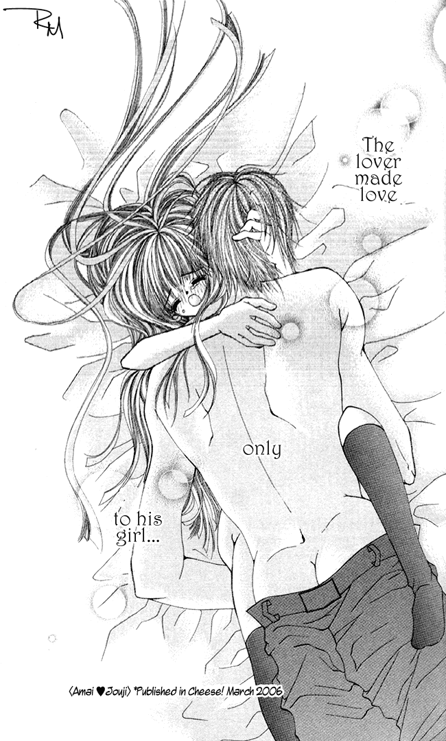 Amai Jouji Chapter 1.2 page 35 - Chapter 1 v2 : Sweet Love Affair